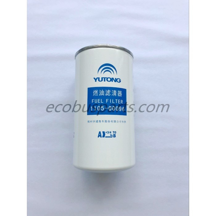 HINO Fuel Filter Element HINO Fuel Filter Element